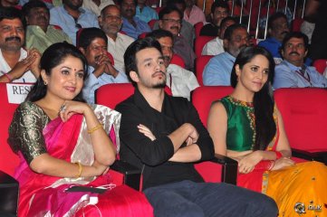 Soggade Chinni Nayana Movie Audio Launch